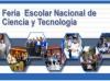 Convocatoria a Realización de Feria de Ciencia y Tecnología a nivel de Instituci